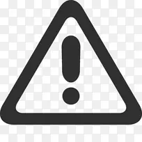 三角形区域符号标志-警报-空若网 三角形区域符号标志-警报-空若网