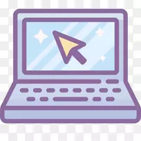 膝上型计算机图标计算机鼠标png网络图.膝上型计算机-空若网 膝上型计算机图标计算机鼠标png网络图.膝上型计算机-空若网