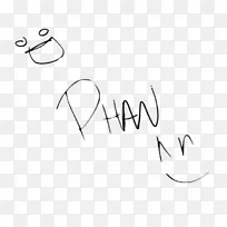 产品设计纸品牌标志设计-空若网 产品设计纸品牌标志设计-空若网