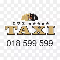 产品设计品牌标志字体-标志豪华-空若网 产品设计品牌标志字体-标志豪华-空若网