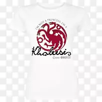 T-恤屋塔尔加利安王座游戏斯坦因艾比斯王座坦卡德泰格瑞恩790 gr啤酒眼镜t恤-空若网 T-恤屋塔尔加利安王座游戏斯坦因艾比斯王座坦卡德泰格瑞恩790 gr啤酒眼镜t恤-空若网