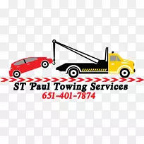 汽车标志机动车辆拖曳拖车-空若网 汽车标志机动车辆拖曳拖车-空若网