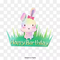 ��������Ӽ���������pngͼƬ������-������