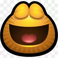 表情笑脸眼镜黄棕色怪物56-空若网 表情笑脸眼镜黄棕色怪物56-空若网