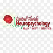 商标字体产品超级食品心理健康-空若网 商标字体产品超级食品心理健康-空若网