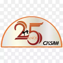 产品设计标志品牌字体-25 anos-空若网 产品设计标志品牌字体-25 anos-空若网