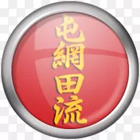 文号-阿米达-空若网 文号-阿米达-空若网