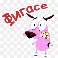 ���������󶯻����繷-������