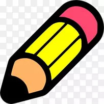 高等教育机构考试过渡到高等教育考试android应用程序包学生移动应用程序-学生-空若网 高等教育机构考试过渡到高等教育考试android应用程序包学生移动应用程序-学生-空若网