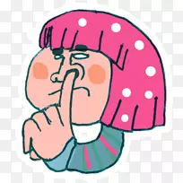 情感艺术字体挑鼻子-空若网 情感艺术字体挑鼻子-空若网