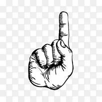 拇指爪减肥t恤手指芦荟-空若网 拇指爪减肥t恤手指芦荟-空若网