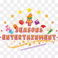 剪贴画插图食品线标志-四季标志-空若网 剪贴画插图食品线标志-四季标志-空若网