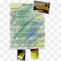 水彩画产品字体纹理-空若网 水彩画产品字体纹理-空若网