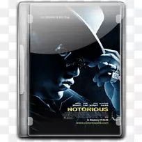 多媒体技术电子-臭名昭著-空若网 多媒体技术电子-臭名昭著-空若网