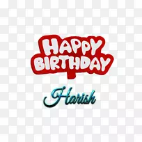 图片徽标名称生日桌面壁纸-生日-空若网 图片徽标名称生日桌面壁纸-生日-空若网