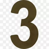 数字产品设计.编号-空若网 数字产品设计.编号-空若网