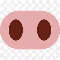 猪夹艺术露头鼻猪-空若网 猪夹艺术露头鼻猪-空若网