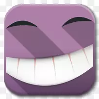 眼睛紫色下巴字体-APP奶酪-空若网 眼睛紫色下巴字体-APP奶酪-空若网