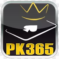 徽标品牌产品-365图标-空若网 徽标品牌产品-365图标-空若网