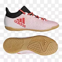 °¢µÏ´ï˹Ь×ãÇòÑ¥.°¢µÏ´ï˹-¿ÕÈôÍø °¢µÏ´ï˹Ь×ãÇòÑ¥.°¢µÏ´ï˹-¿ÕÈôÍø