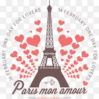 °¬·Æ¶ûÌúËþͼÏñͼÐÎpngͼƬ.°¬·Æ¶ûÌúËþ-¿ÕÈôÍø °¬·Æ¶ûÌúËþͼÏñͼÐÎpngͼƬ.°¬·Æ¶ûÌúËþ-¿ÕÈôÍø