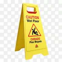 ��ȫ�ذ��Ʒ�ϰ�ʩ��.����ʪ�ذ�-������