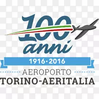 商标字体剪贴画.航空-空若网 商标字体剪贴画.航空-空若网