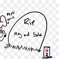 剪贴画人类行为插图快乐百事-空若网 剪贴画人类行为插图快乐百事-空若网