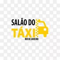 商标品牌产品设计字体-的士标志-空若网 商标品牌产品设计字体-的士标志-空若网