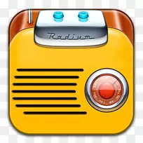 黄色橙色字体-镭-空若网 黄色橙色字体-镭-空若网