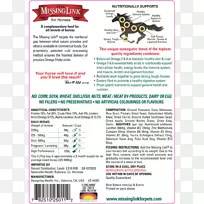 产品字体线短信.大麦草-空若网 产品字体线短信.大麦草-空若网