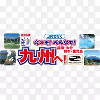 品牌水技术展示广告-水-空若网 品牌水技术展示广告-水-空若网