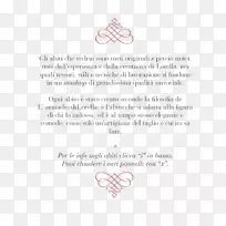 纸线字体角短信-空若网 纸线字体角短信-空若网