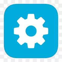 区域水剪贴画-meroui文件夹os配置-空若网 区域水剪贴画-meroui文件夹os配置-空若网