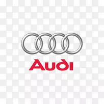 奥迪A3轿车奥迪TT公司-奥迪-空若网 奥迪A3轿车奥迪TT公司-奥迪-空若网