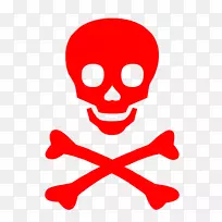 剪贴画动画图片桌面壁纸-动画-空若网 剪贴画动画图片桌面壁纸-动画-空若网