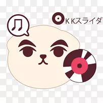 胡须狗猫鼻子夹艺术狗-空若网 胡须狗猫鼻子夹艺术狗-空若网