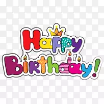 ������ͼ�����ղ�ͼͼƬ-����-������