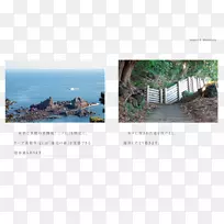 水资源旅游短信-神奈川-空若网 水资源旅游短信-神奈川-空若网