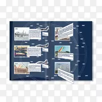 汉宁市机场产品手册-空若网 汉宁市机场产品手册-空若网