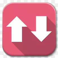 粉色区域文本品牌-应用软件更新器-空若网 粉色区域文本品牌-应用软件更新器-空若网