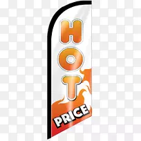 品牌产品设计标志字体-热价-空若网 品牌产品设计标志字体-热价-空若网