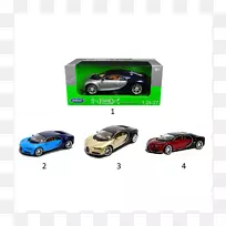 跑车Bugatti Veyron车型跑车-空若网 跑车Bugatti Veyron车型跑车-空若网