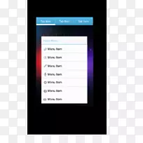 计算机程序上下文菜单android选项卡-空若网 计算机程序上下文菜单android选项卡-空若网