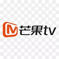 芒果电视标志产品品牌电视-IPTV-空若网 芒果电视标志产品品牌电视-IPTV-空若网