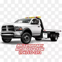 货车,卡车,货车,拖曳车-空若网 货车,卡车,货车,拖曳车-空若网