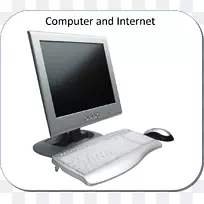 笔记本电脑剪贴画个人电脑png图片电脑图标.膝上型电脑-空若网 笔记本电脑剪贴画个人电脑png图片电脑图标.膝上型电脑-空若网