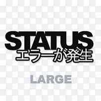 标志品牌产品设计字体-对速度的要求-空若网 标志品牌产品设计字体-对速度的要求-空若网