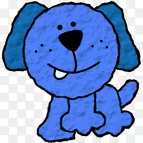 小狗可爱剪贴画-狗鼻子剪贴画-空若网 小狗可爱剪贴画-狗鼻子剪贴画-空若网