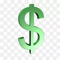 美元符号png图片美元-空若网 美元符号png图片美元-空若网